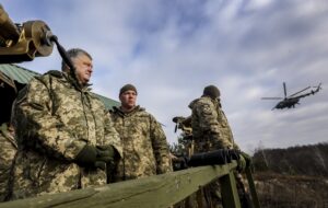 В Украине военное положение