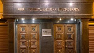 Бывшему главе Налоговой службы сообщили о подозрении