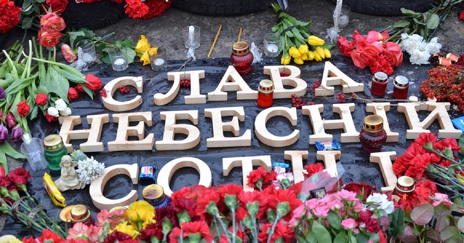 8149017-nebesna_sotnya