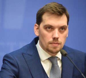 Гончарук подал в отставку