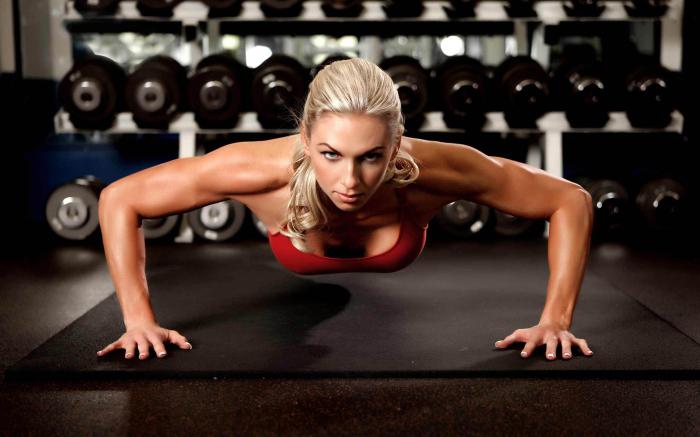 тренировка