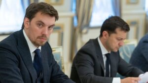Экс-премьер Гончарук: «Зеленского поместили в информационный карантин»