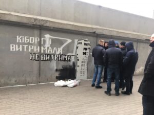 grafiti