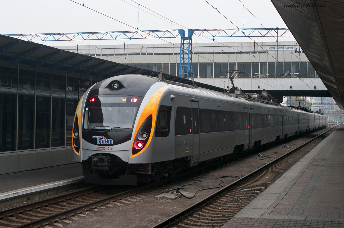 укрзализныця