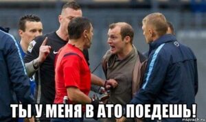 Зозуля