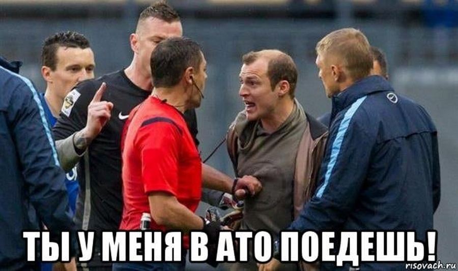 Зозуля