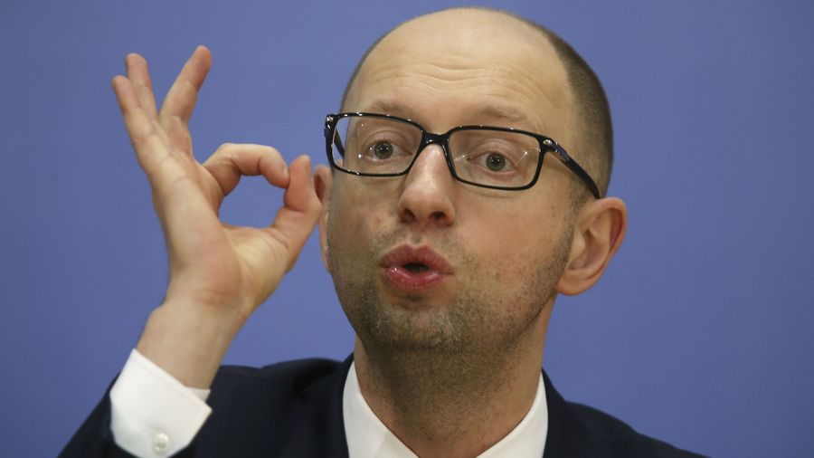 Декларация Яценюка: миллионы в банках, квартиры в Киеве и ружье