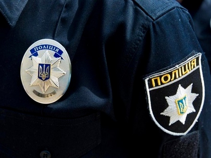 полиция Украины, фото из открытых источников