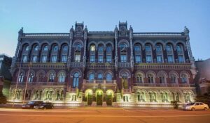 Главу Нацбанка Украины могут назначить после закрытия сессии парламента