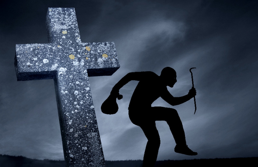 фото 1news.zp.ua, кладбищенский вандал