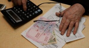 Как в Днепре оформить субсидию по новым правилам
