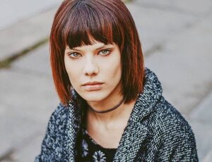 Дина Абу Зейтер