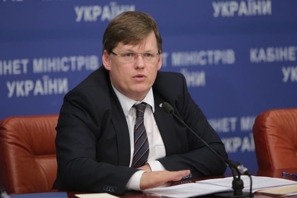 Розенко