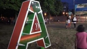 В Днепре вандалы украли книги из библиотеки