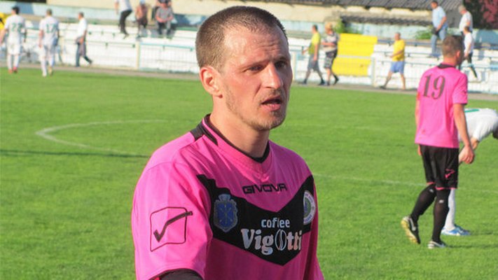 футболист