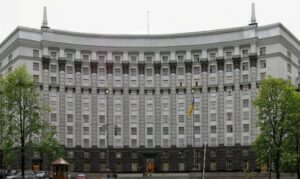Кабмин