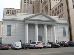 еврейский центр