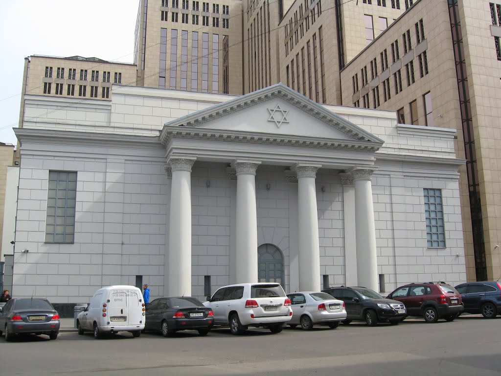 еврейский центр