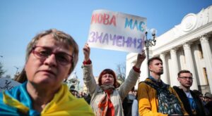 скандал