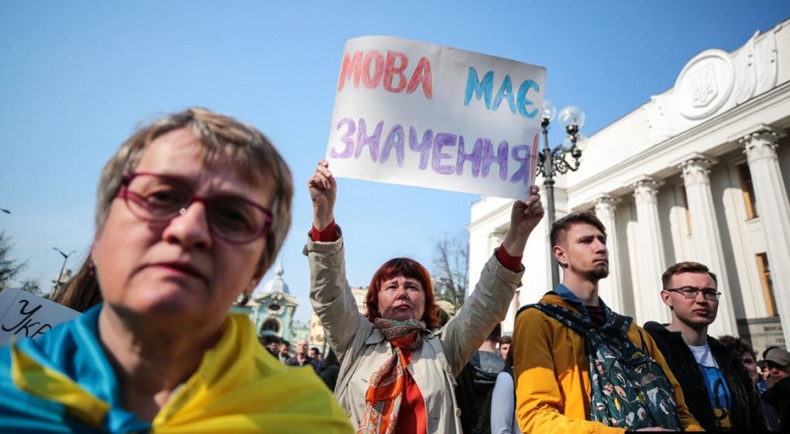 скандал