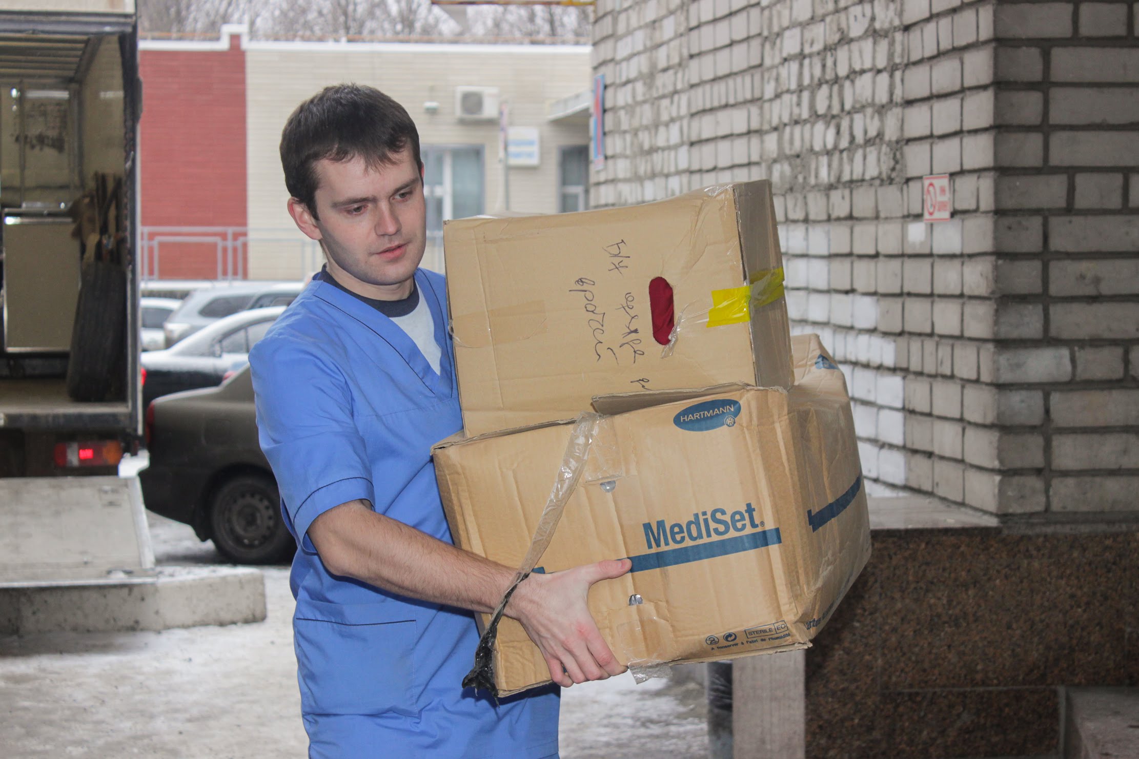 гуманитарная помощь коробки