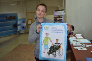 Оля Полякова