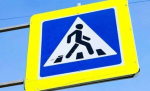пешеходный переход