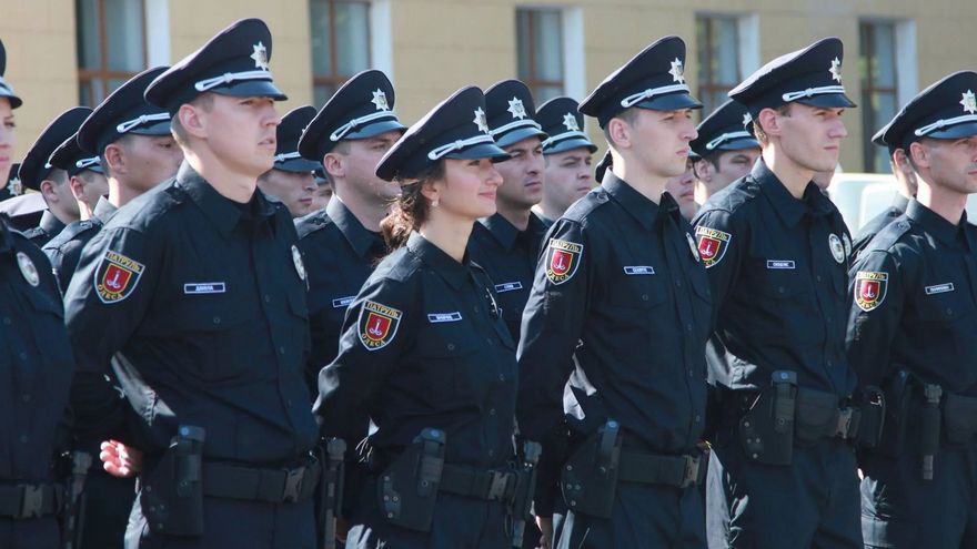 Полиция