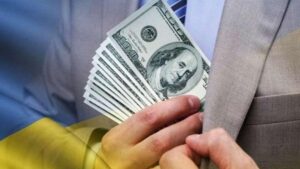 Названа сумма выявленных убытков в 2019 году в Украине из-за коррупции