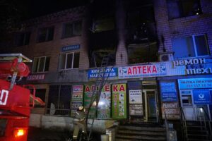 Пожар