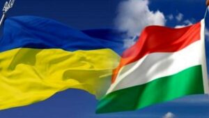 Венгрия Украина, фото  lifedon.com.ua