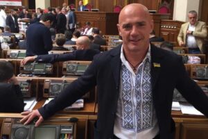 Константиновский