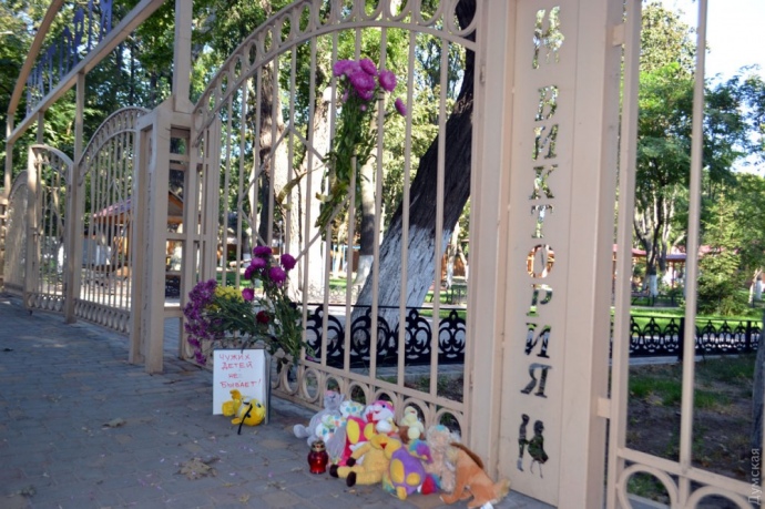 виктория одесса