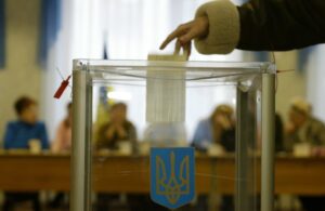 выыборы