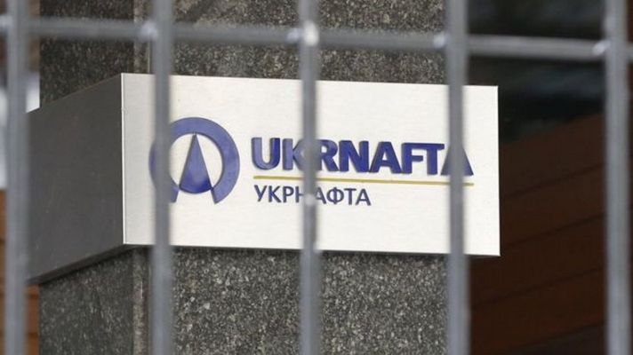 Укрнафта