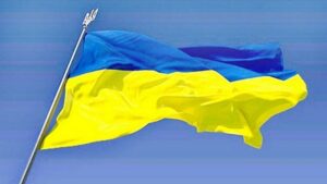 флаг Украины