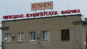 коронавирус