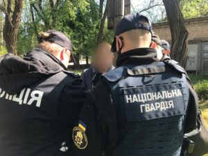 наркотики