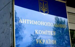 АМКУ