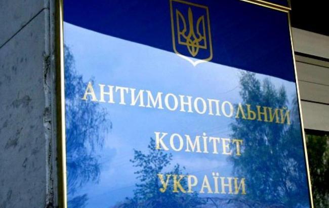 АМКУ