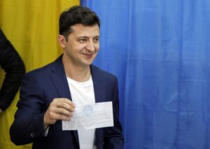 Зеленский