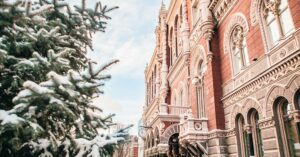 Как в НБУ оценивают темпы роста экономики Украины