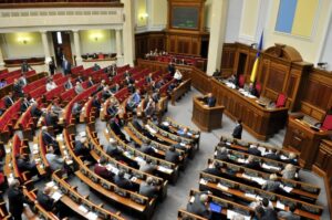 Верховная Рада Украины