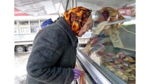 В Украине перепишут льготы для пожилых людей
