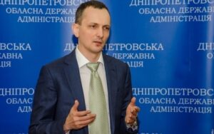 Юрий Голик
