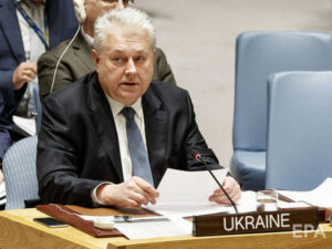 Гороскоп неудачи на 2020 год: о чем предупреждают звезды