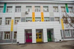 Школа