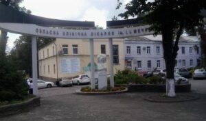 Мечникова