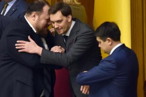 Алексей Гончарук объявил о сокращении госаппарата и пообещал новую должность вице-премьера
