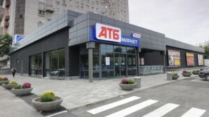 Цены в АТБ снизят с 1 апреля – что подешевеет и на сколько